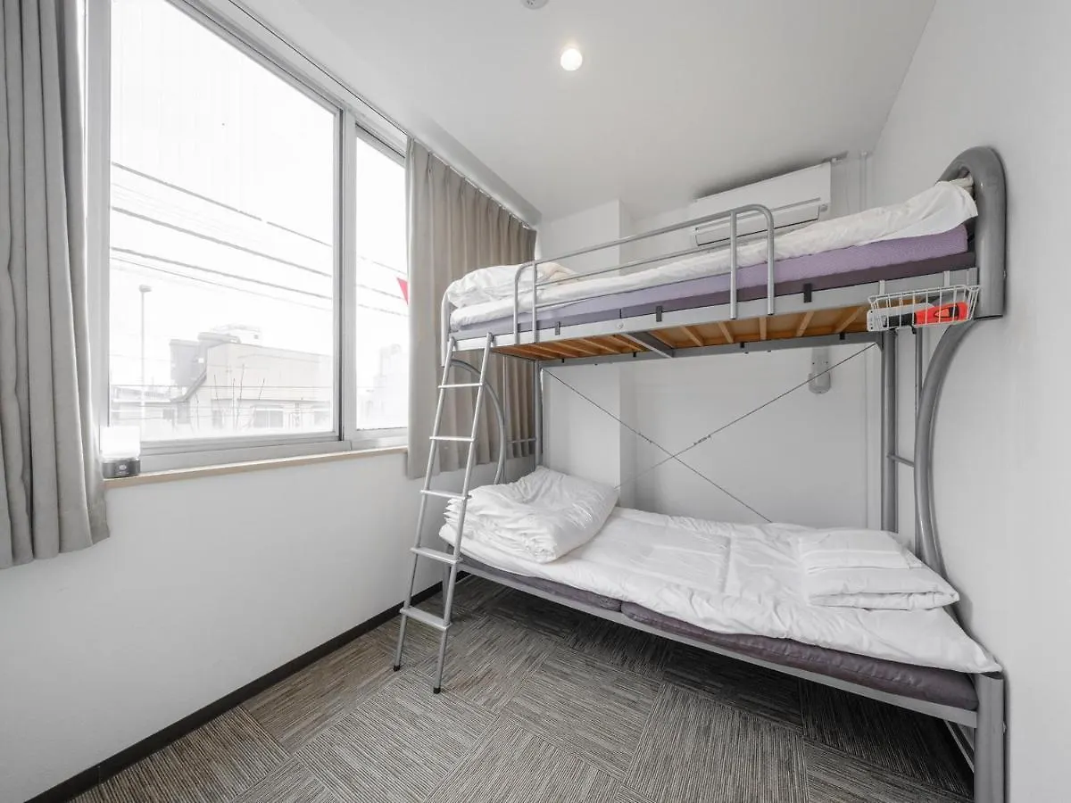 Super Conveniently Located The Guest House Hakodate Bay 0*,