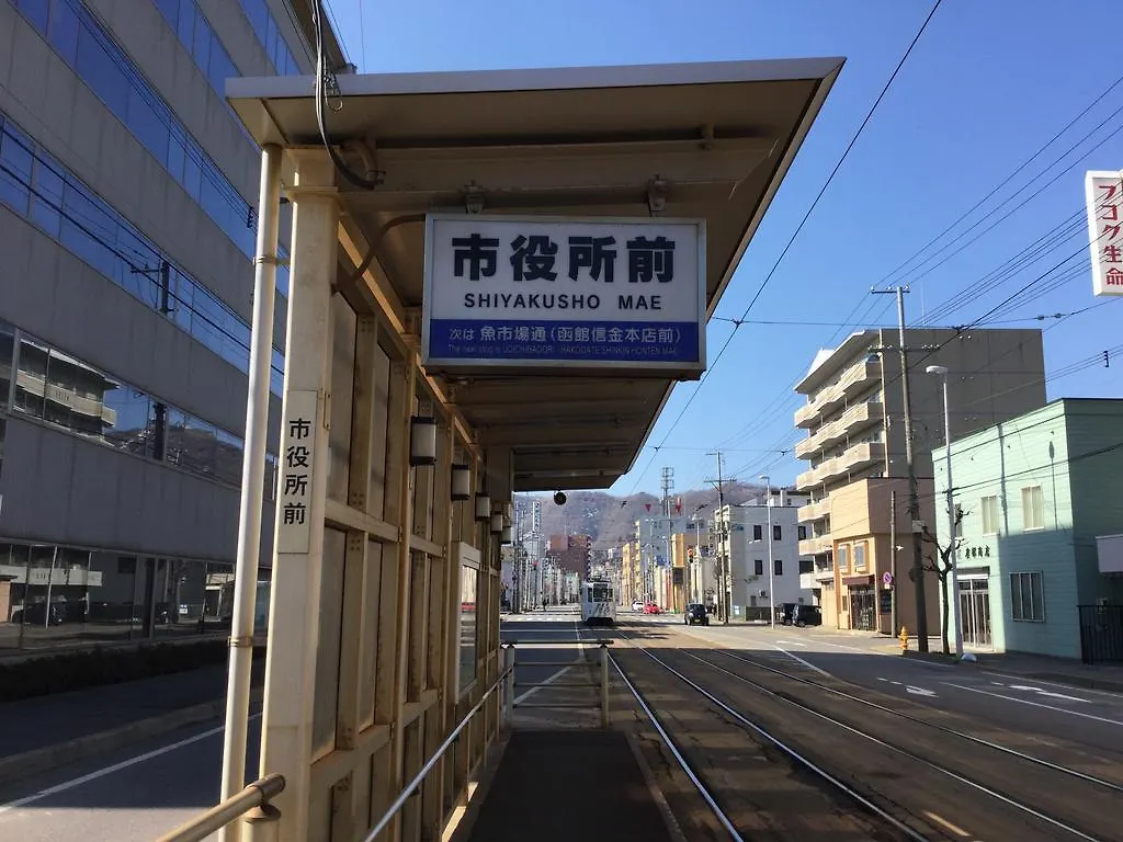 Super Conveniently Located The Guest House Hakodate Bay Japan