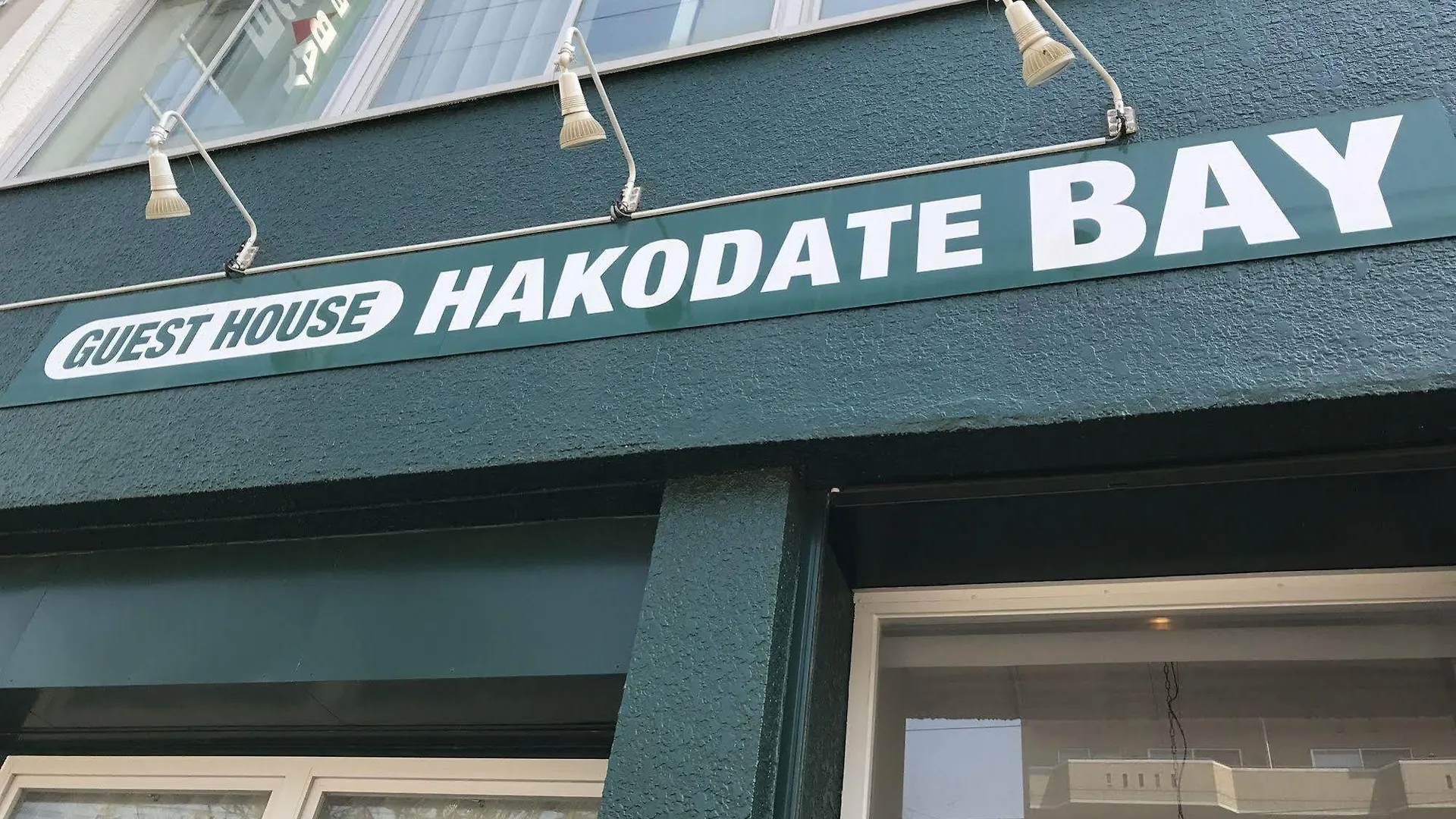 Super Conveniently Located The Guest House Hakodate Bay