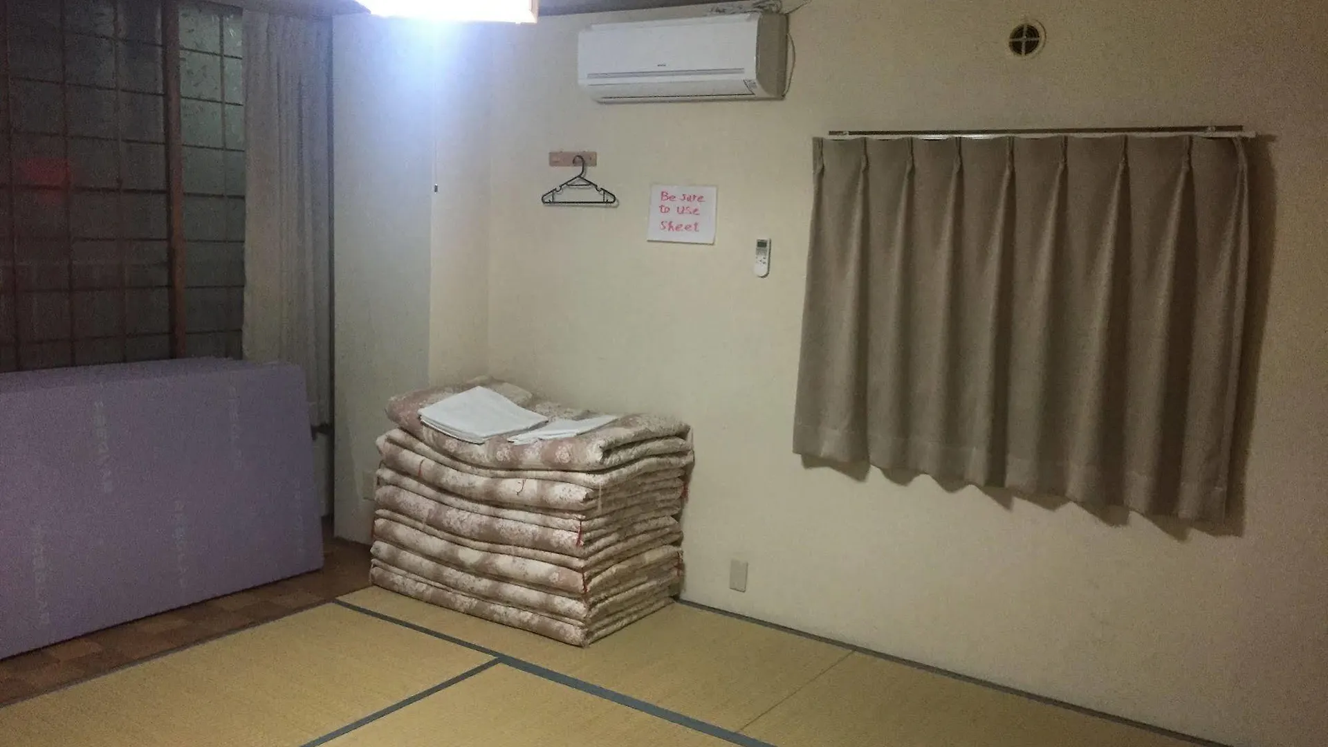 Super Conveniently Located The Guest House Hakodate Bay Hostel